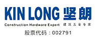 堅朗